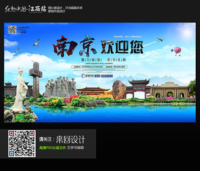 塞尔寇克学院文凭毕业证样本资料